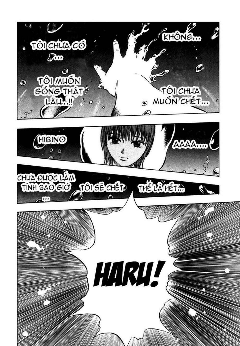 yuutai nova chapter 8 6