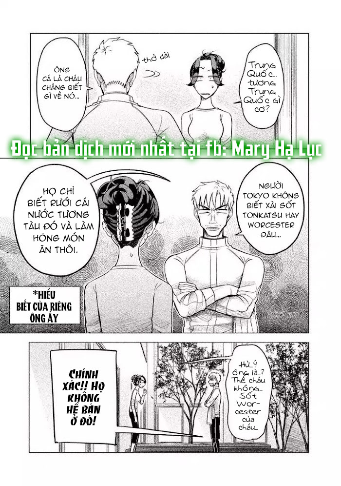 [18+] kiếp sau thà làm người xa lạ chapter 3.6 3