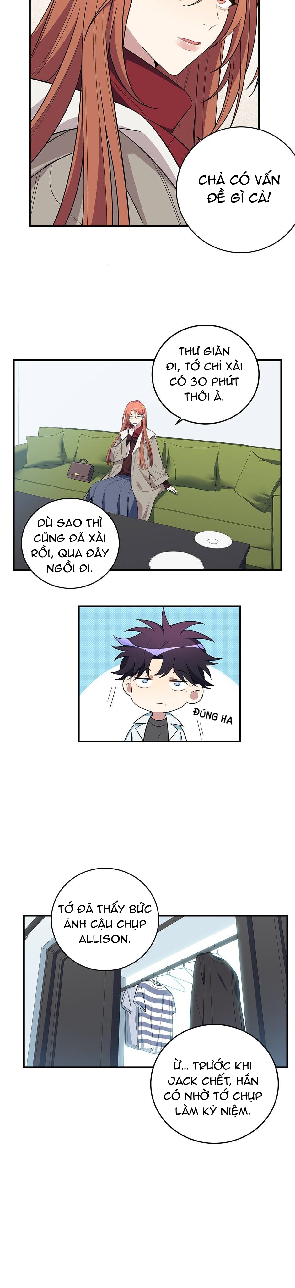 [16+] killing my love chapter 15.1 17