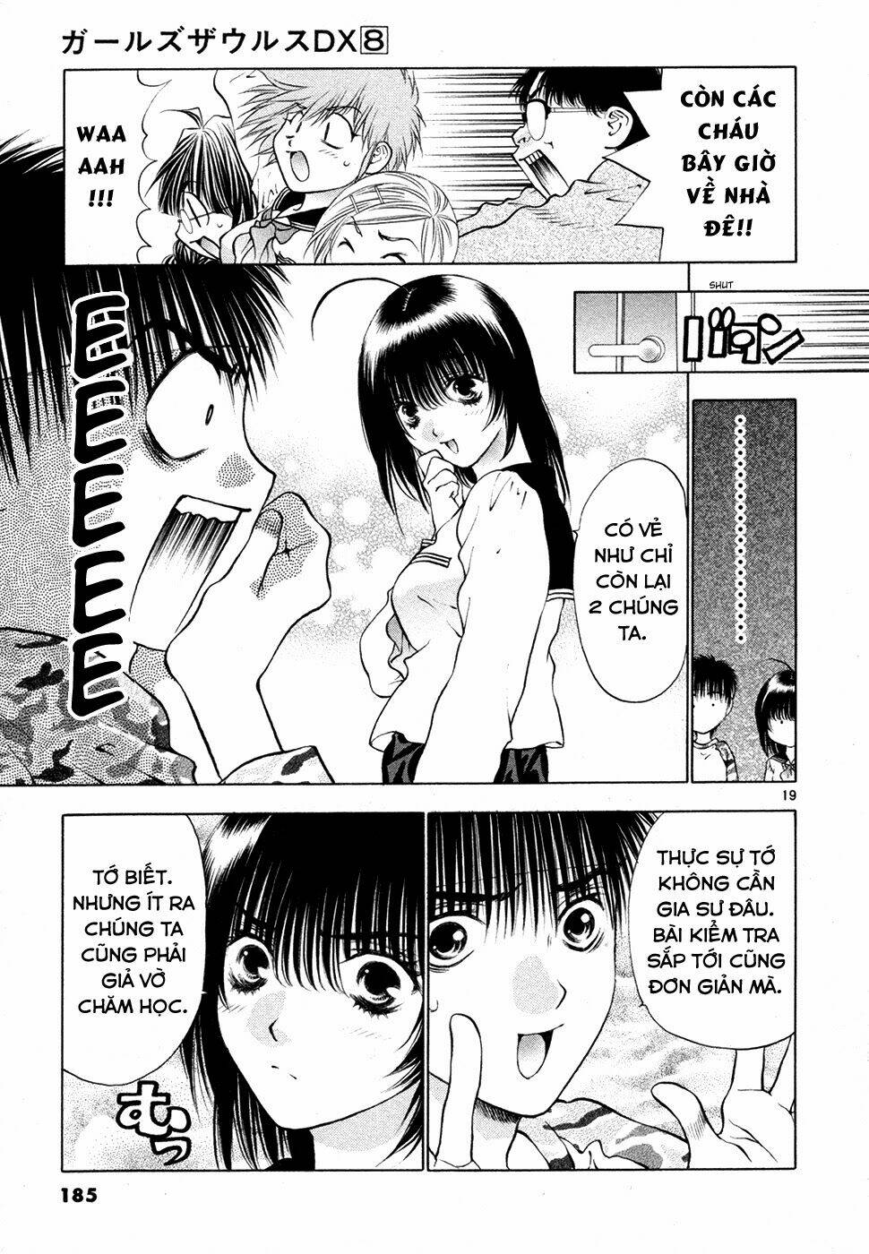 girls saurus dx chapter 52 20