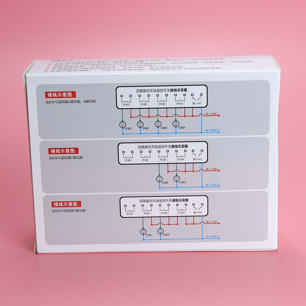 Công tắc HT-6804-1 1KM bộ điều khiển từ xa 4 Kênh 1000M 220V 380V