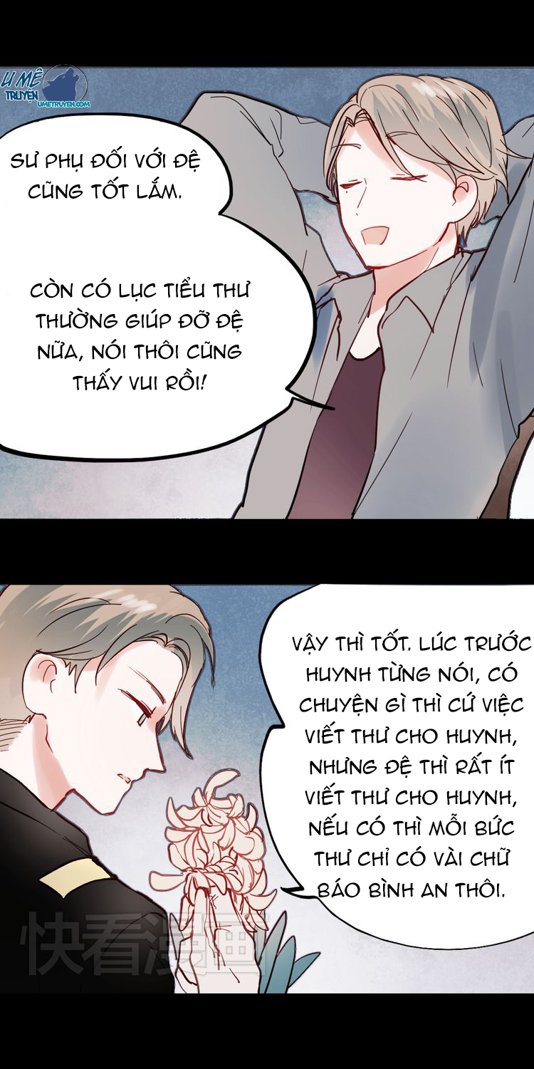 nam yên trai bút lục chapter 11.2 7