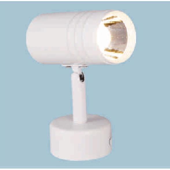 Đèn rọi ray đế ngồi 10W ánh sáng vàng PT-96