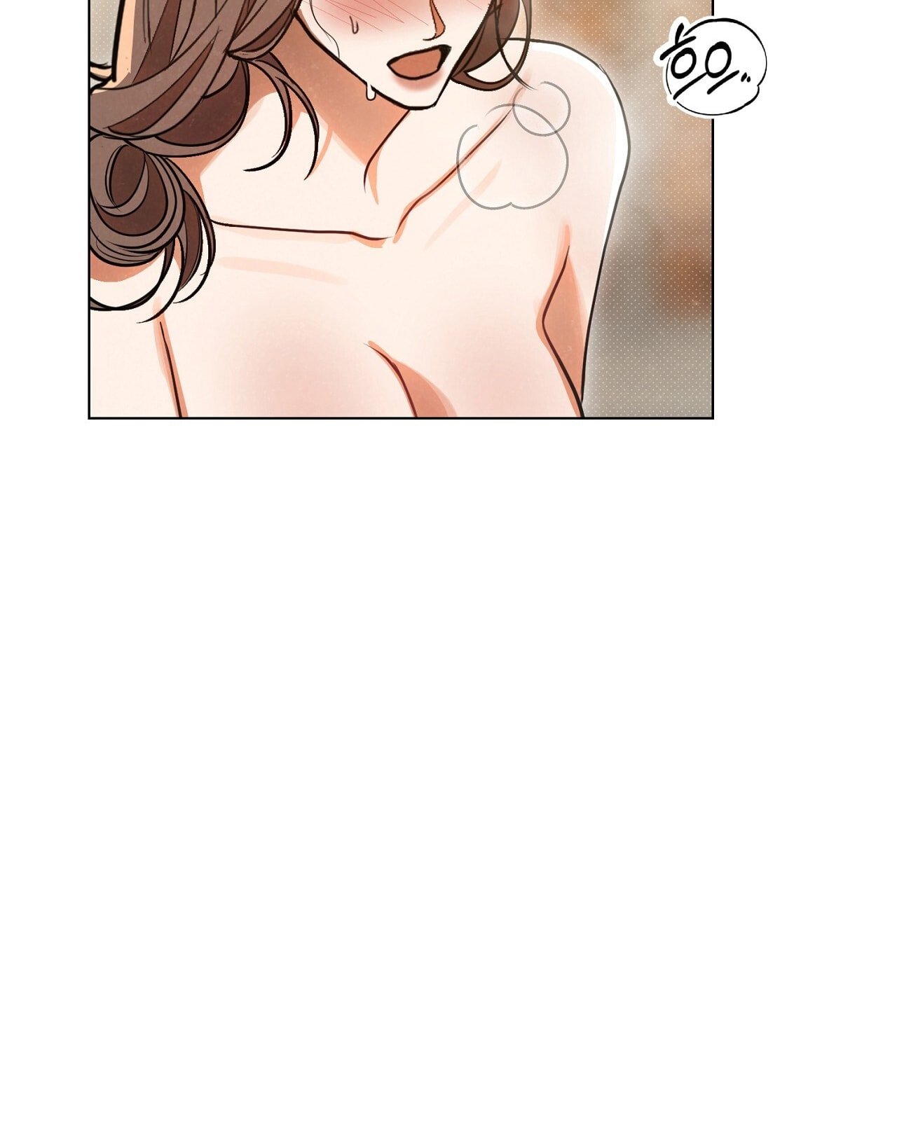 [18+] Trời Sinh Địch Thủ chapter 53.2 78