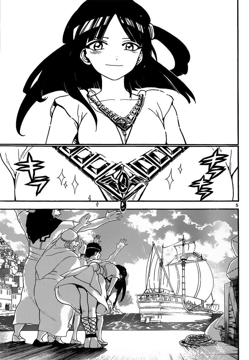 magi - the labyrinth of magic chapter 135 5