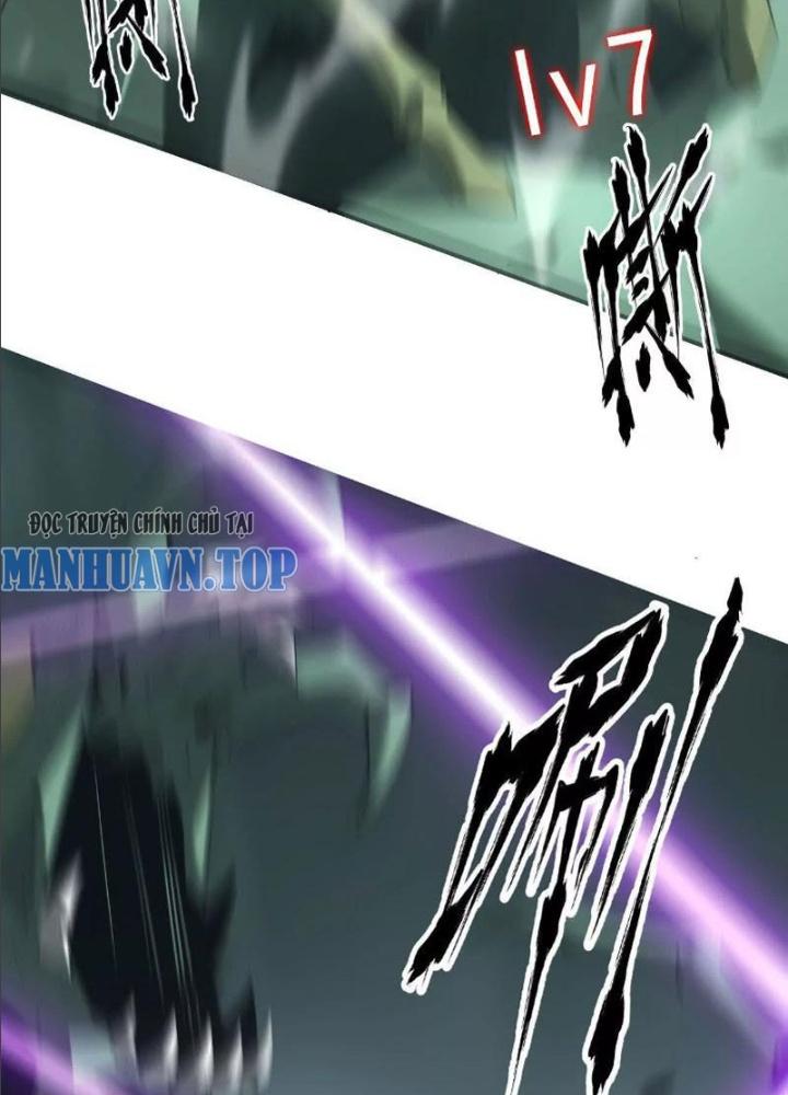 võng du chi thiên hạ vô song chapter 9 124