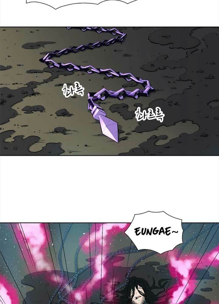 bậc thầy kiếm sư 2: arachi dị nhân đầu tiên chapter 5 5