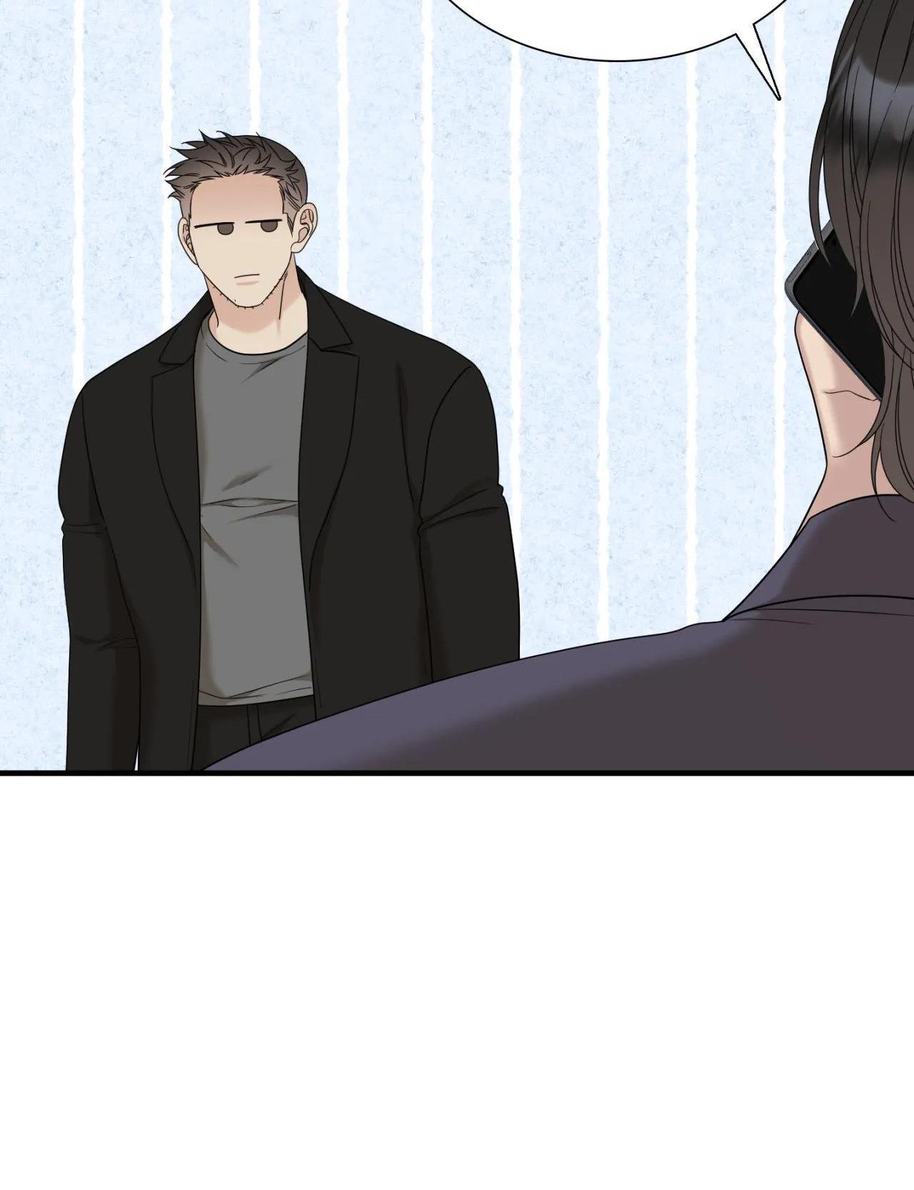 tên rác rưởi chapter 59 6