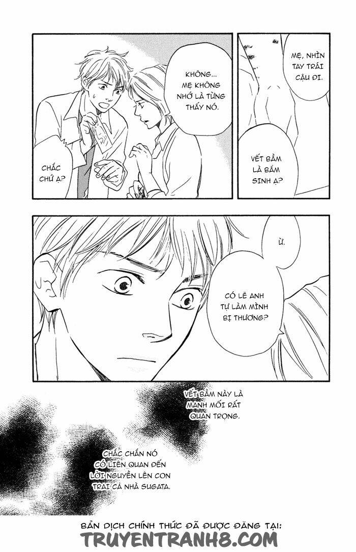 sugiru juunana no haru chapter 9 24