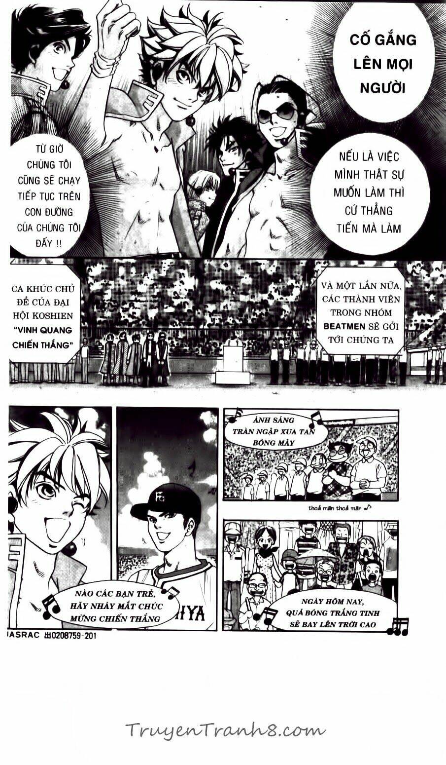 dragon voice - giọng hát của rồng chapter 66 19