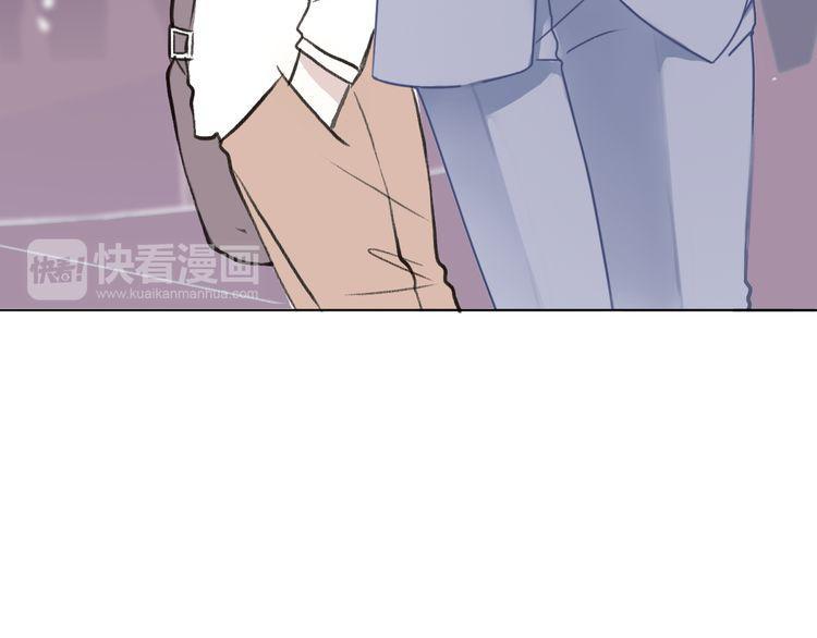 cuộc chiến tình yêu chapter 21 51