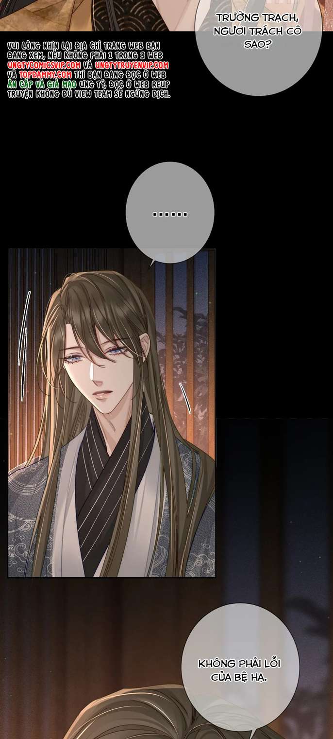 nhân vật chính chỉ muốn yêu đương chapter 83 3