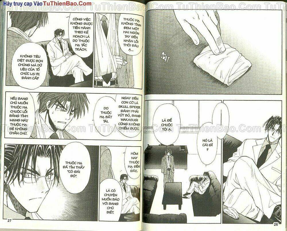 wchange chapter 5 13