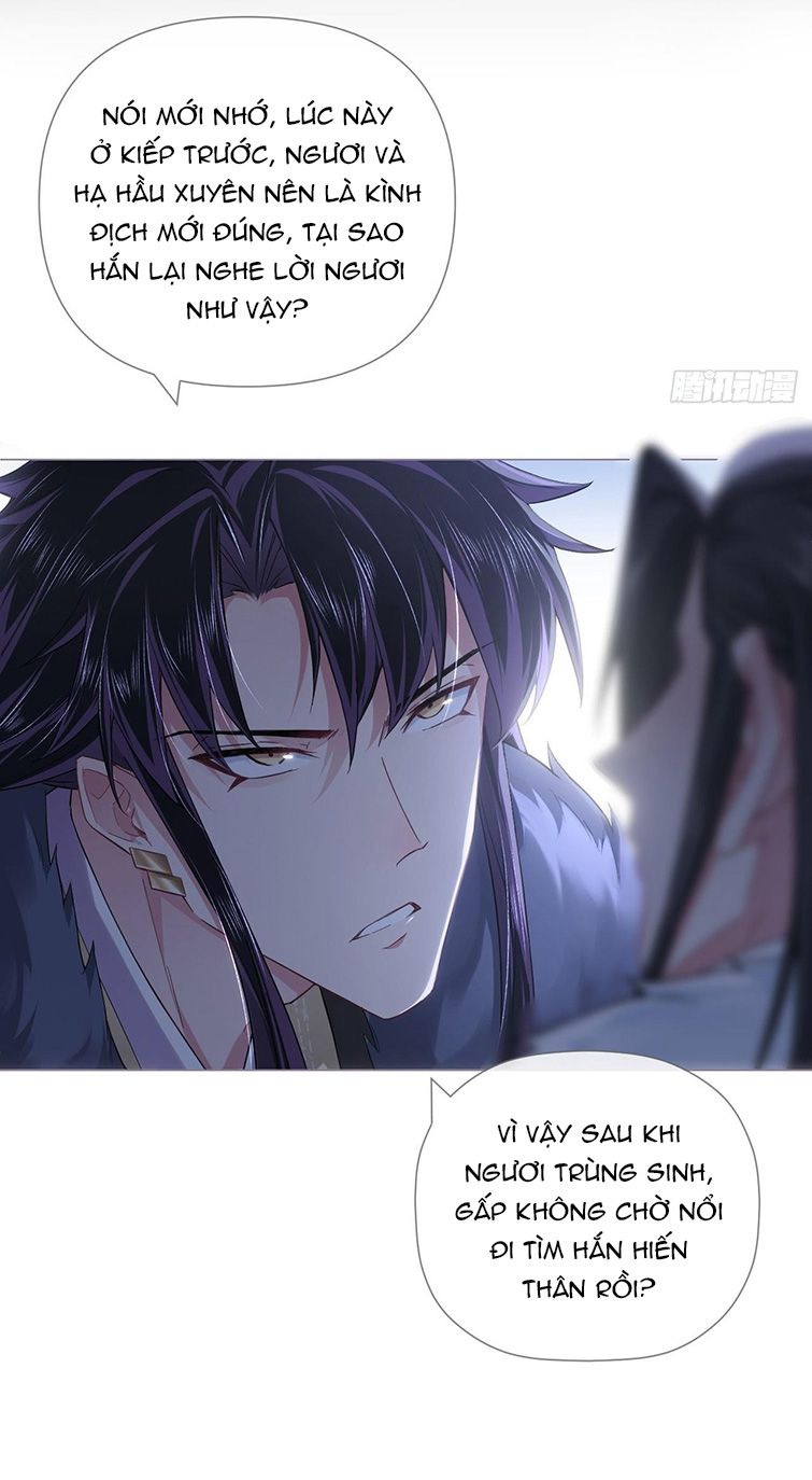 nhập mộ chi thần chapter 81 42