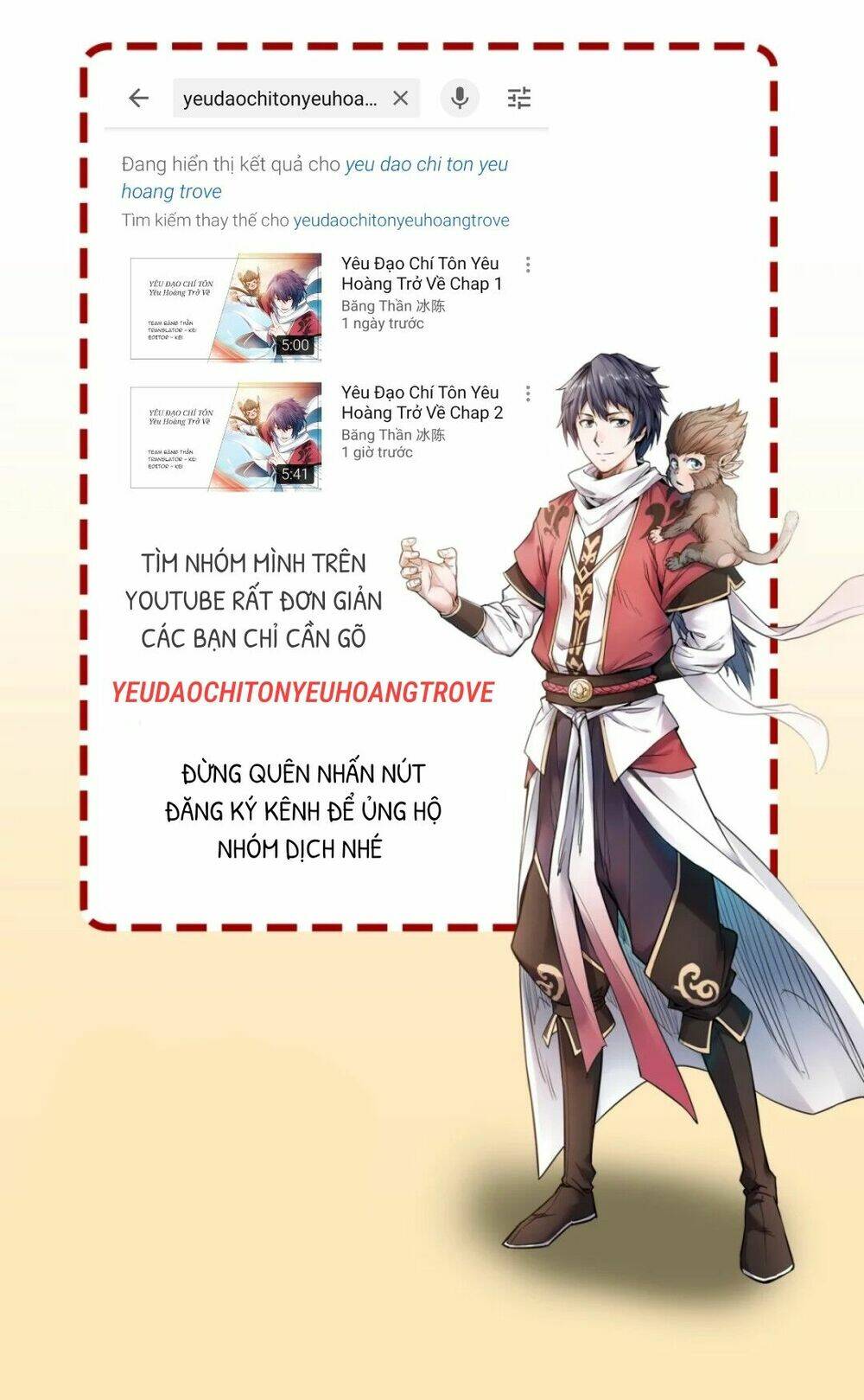 yêu đạo chí tôn yêu hoàng trở về chapter 3 2