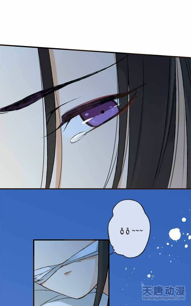 giáo chủ yêu nghiệt mau nằm xuống chapter 1.2 29