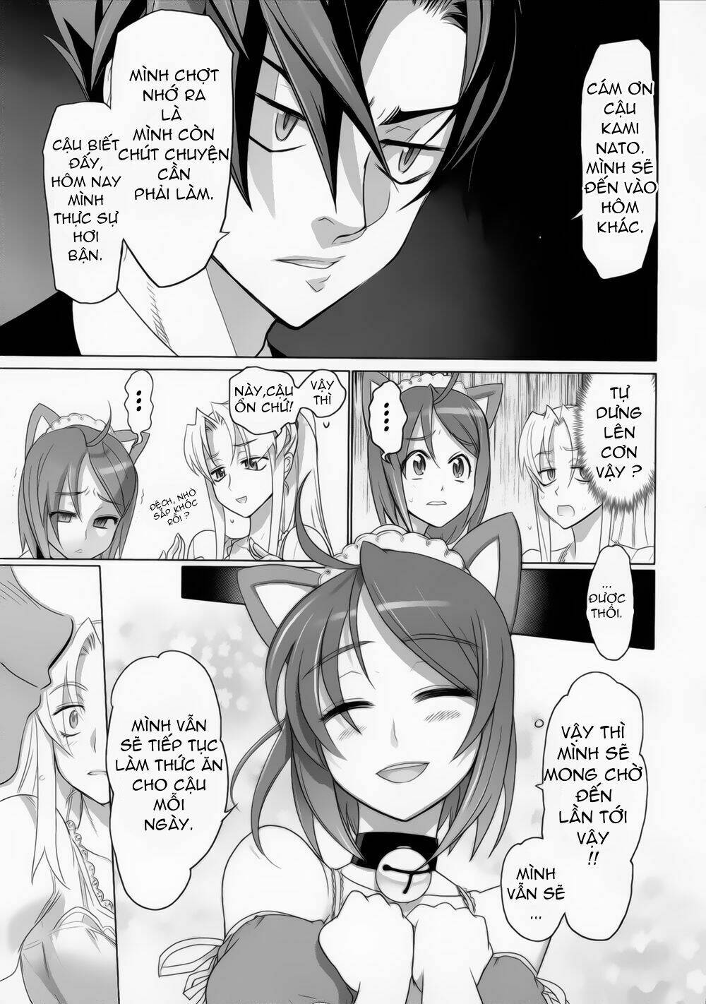 triage x chapter 10.5 11