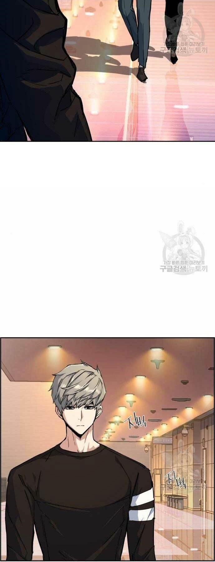 bạn học tôi là lính đánh thuê chapter 86 13