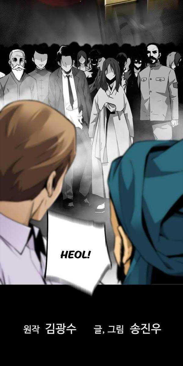 sự trở lại của huyền thoại chapter 106 6