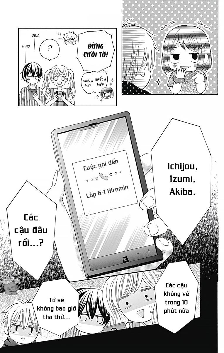 hatsukoi to taiyou chapter 4 31