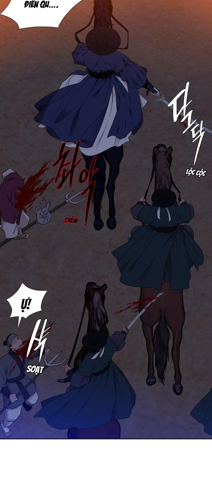 mắt phủ toàn sương chapter 21.2 8