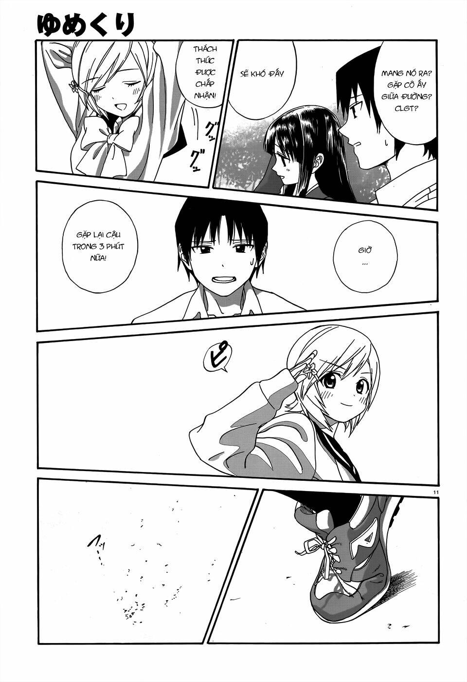 yumekuri chapter 3 13