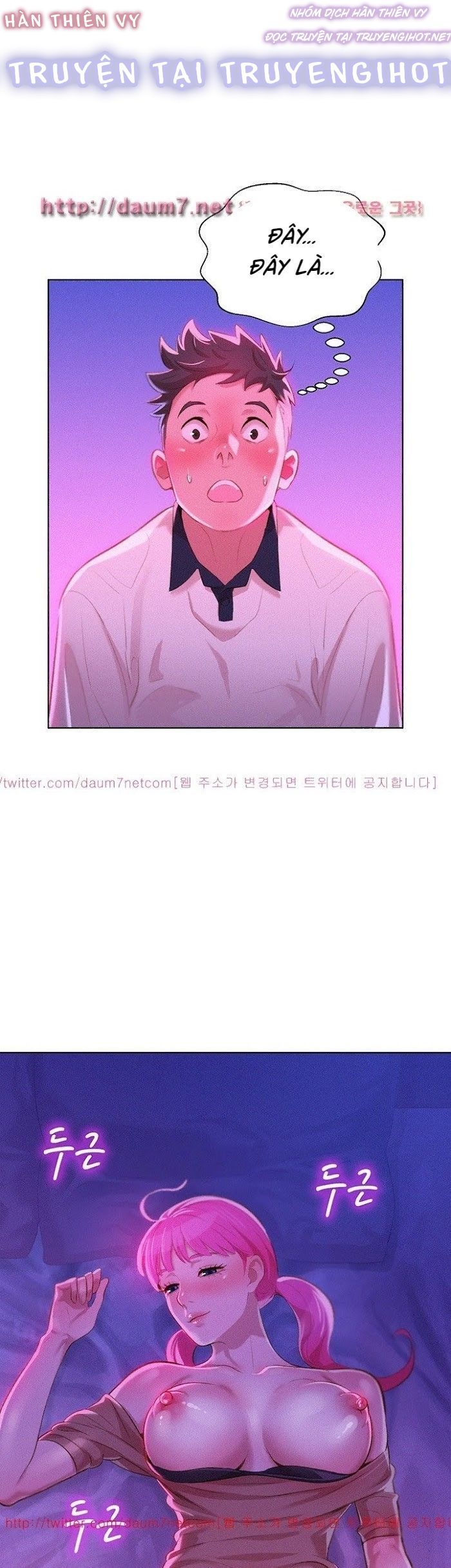 chị gái hàng xóm chapter 7 2