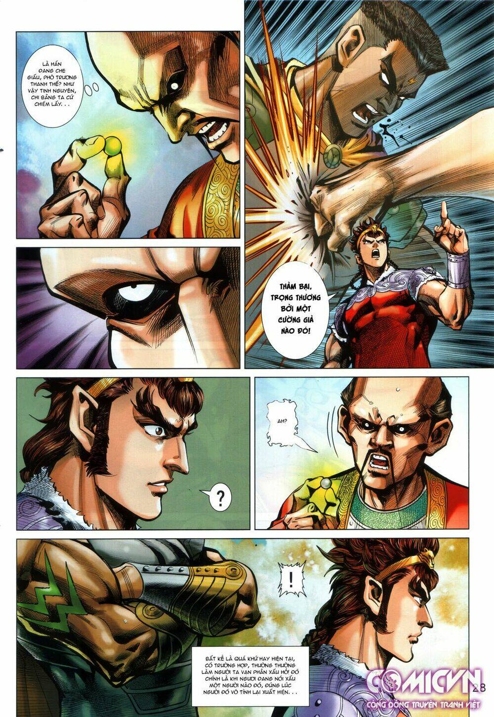 hoàng triều quân lâm chapter 21.2 10