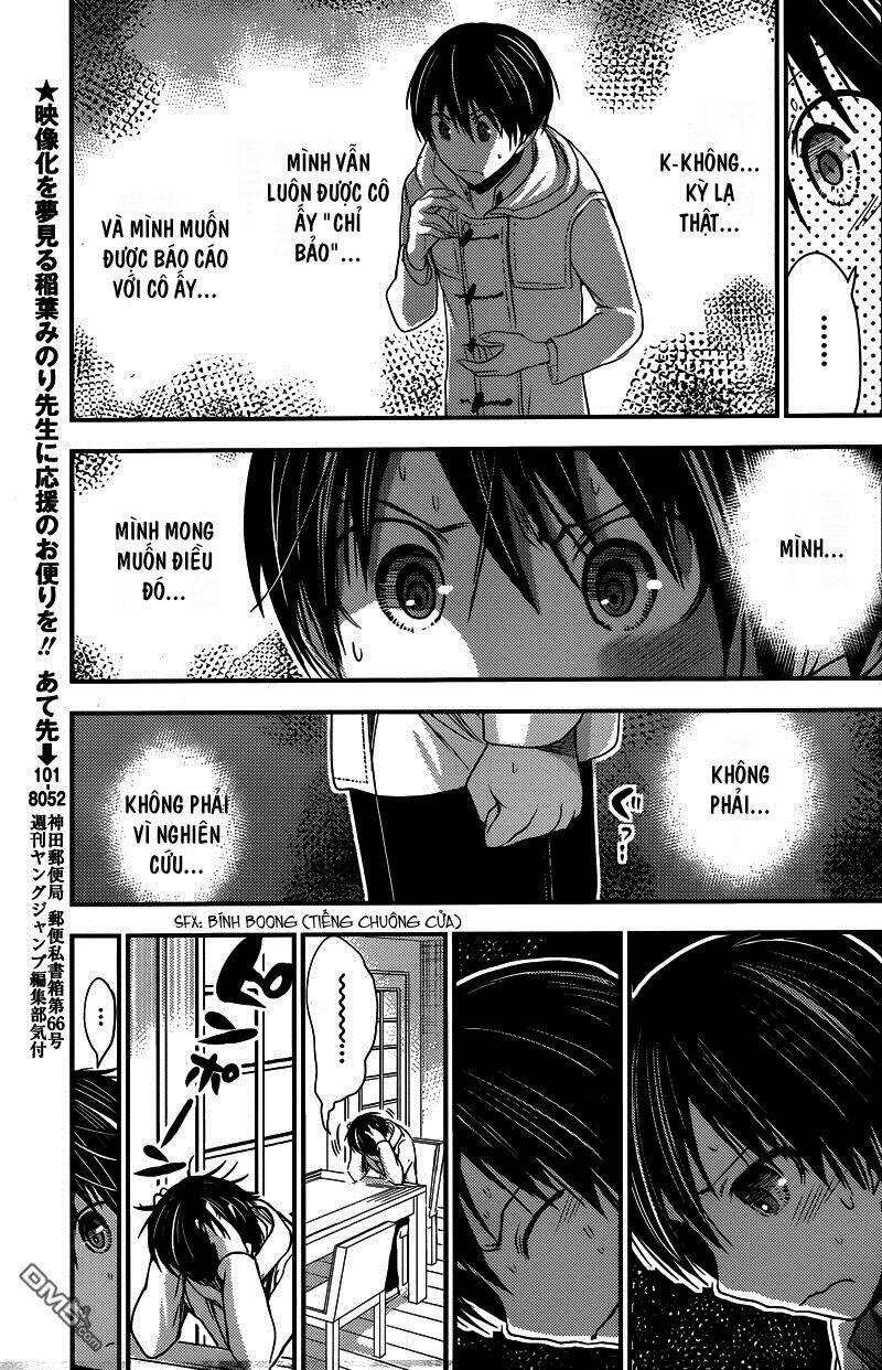 minamoto-kun monogatari chapter 230 3