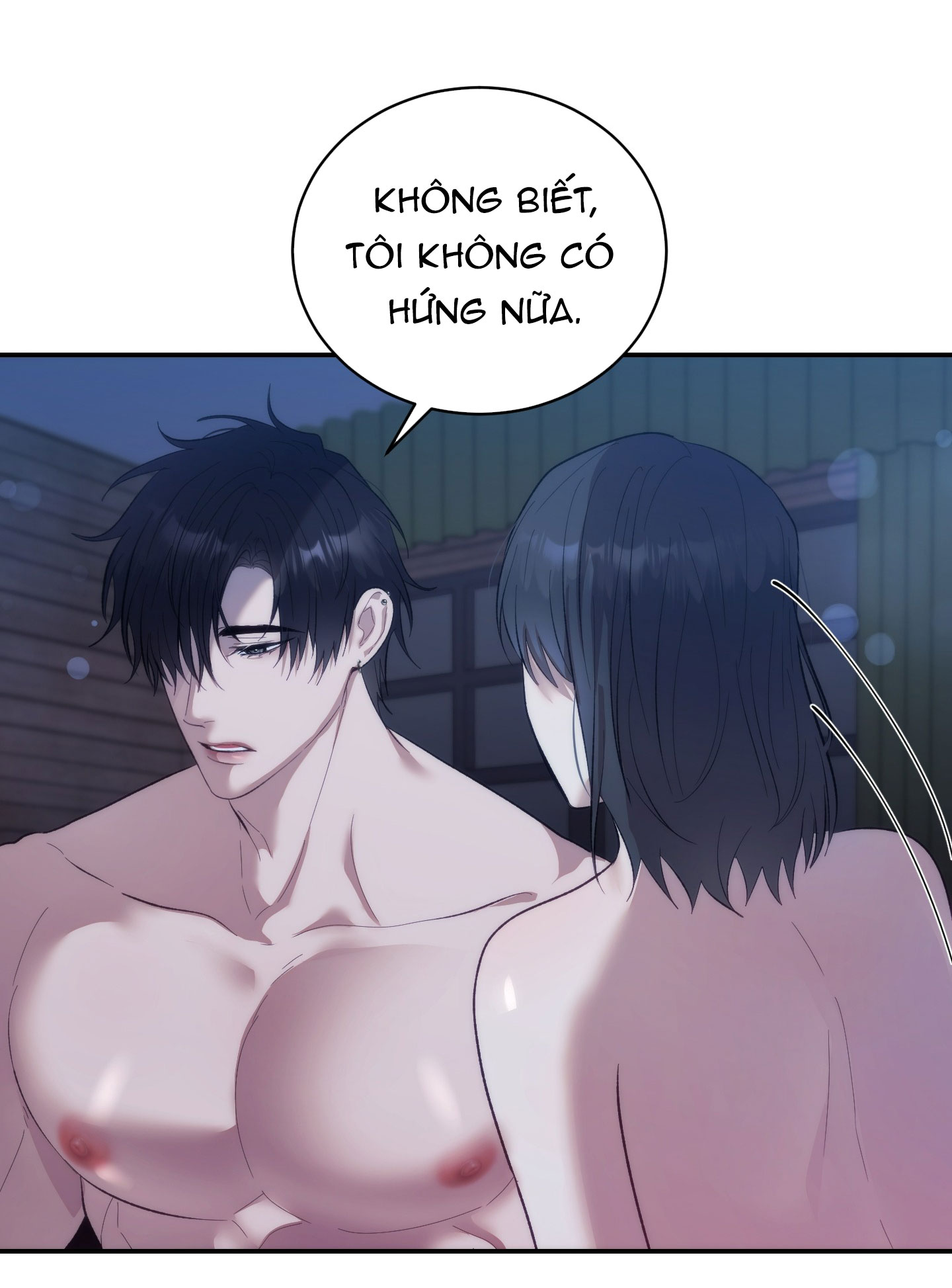 Nhà Tài Trợ Của Hắn chapter 15 - Trang 32
