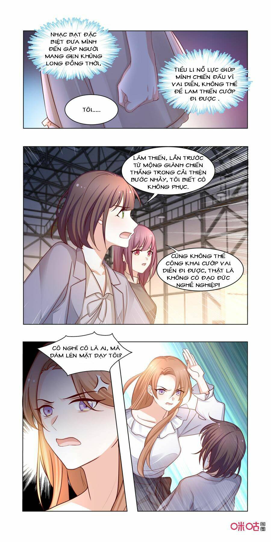 hướng dẫn nuôi một chú khủng long chapter 10 8