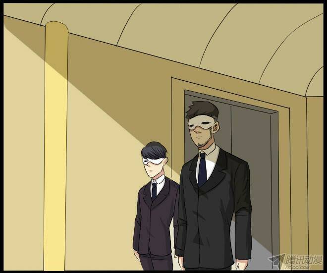 future trial chapter 23 10