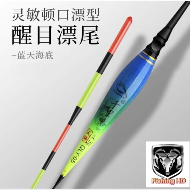 phao câu đài câu ngày đêm TIANHA (tặng kèm pin) đồ câu FISHING_HD