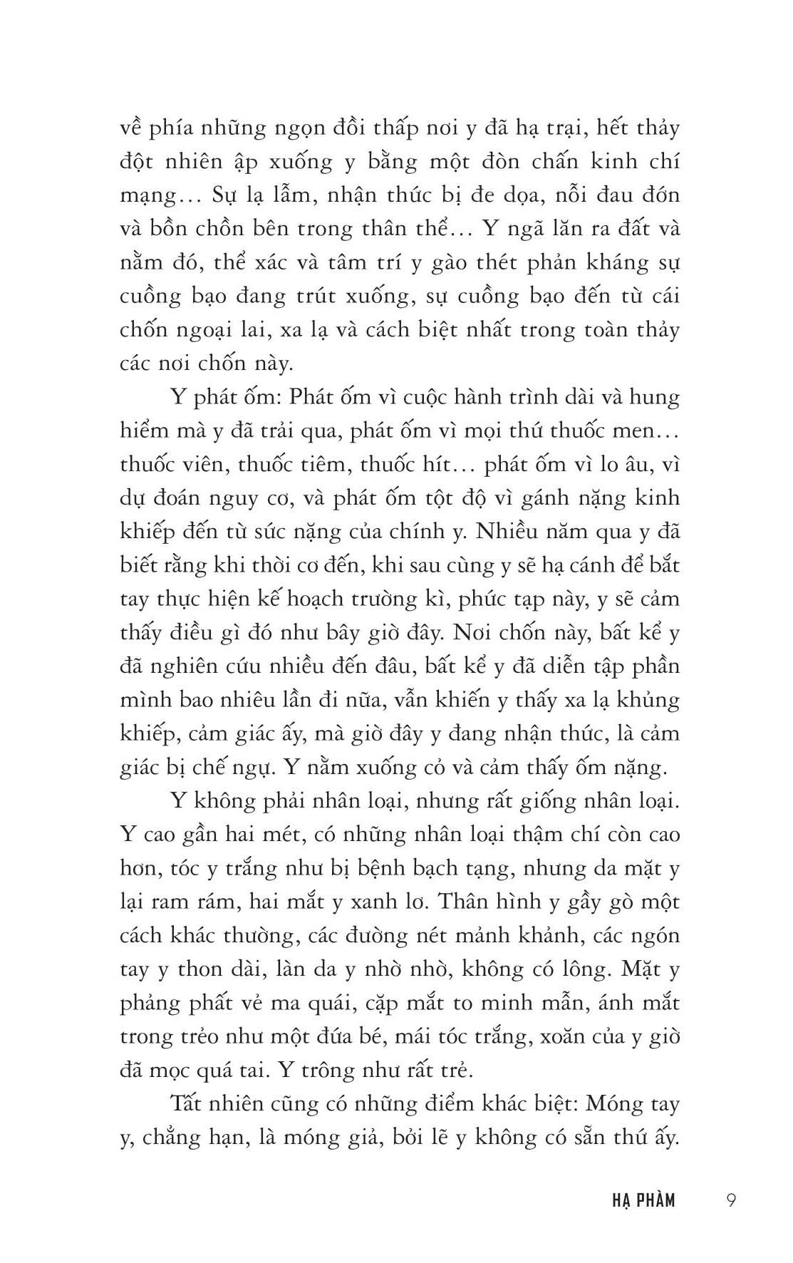Hạ Phàm