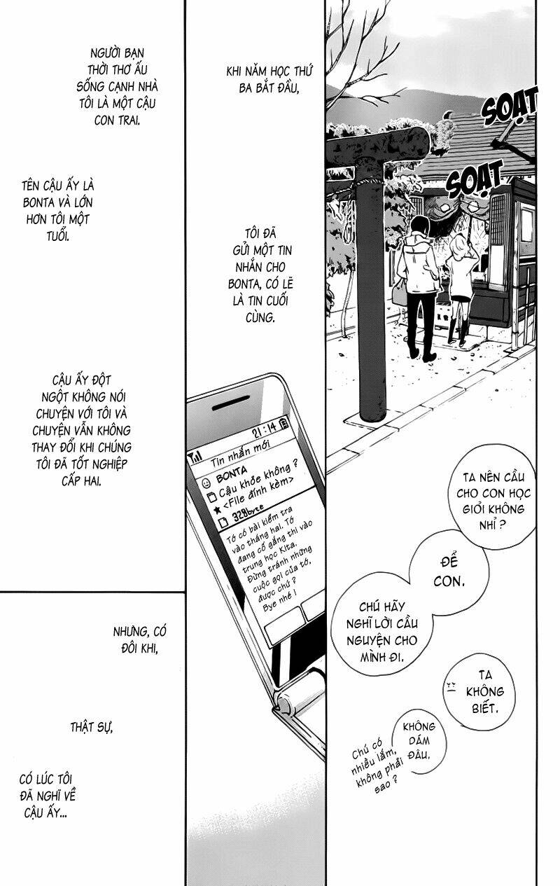 balancing toy chapter 3 16
