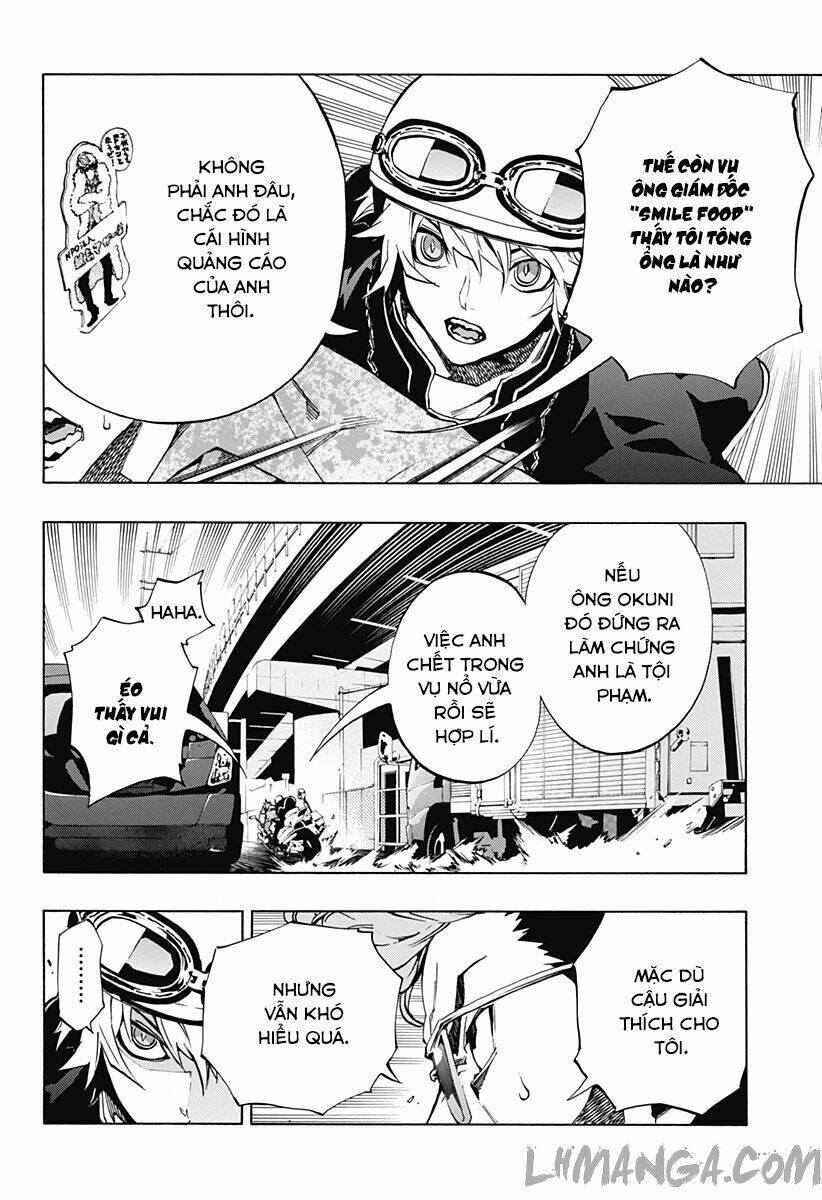 ana no mujina chapter 3.5 5