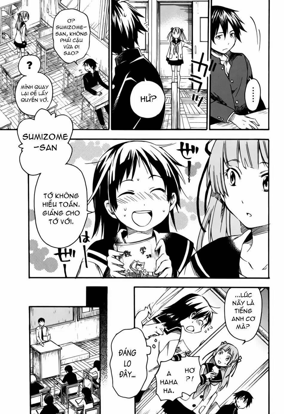 inari, konkon, koi iroha chapter 3 7