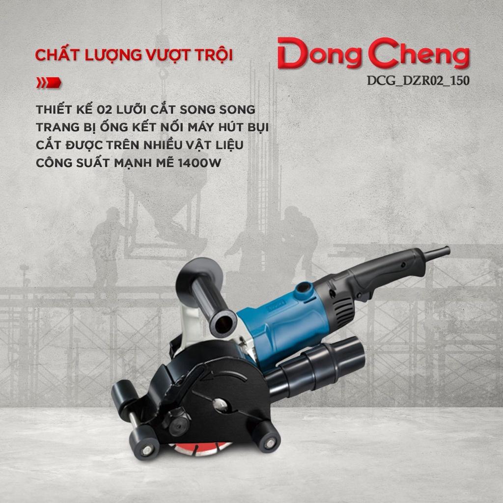 Máy cắt rảnh 2 lưỡi Dongcheng DZR02-150