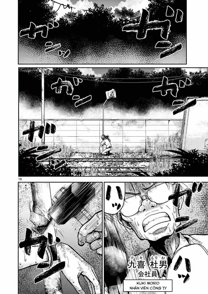 imawa no michi no alice: alice on border road chapter 8 19