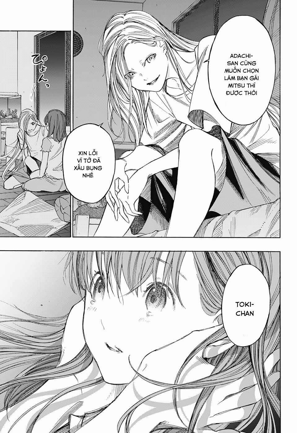 sentaku no toki chapter 4 40