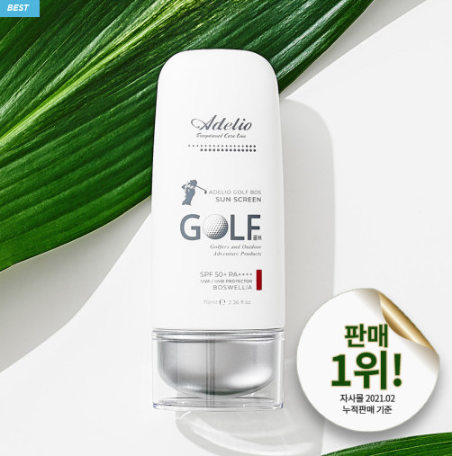 (ADELIO) Kem chống nắng cao cấp nội địa Hàn Adelio GOLF BOS SUN SCREEN SPF 50+ PA++++