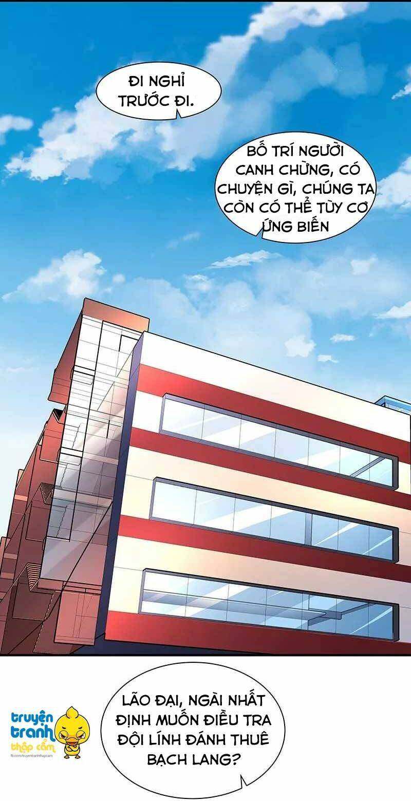 cường sủng hào môn tiểu manh thê chapter 46 20