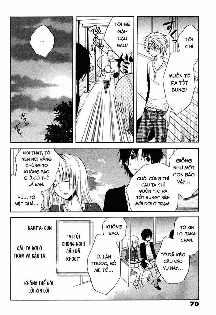 fetish berry chapter 2 32