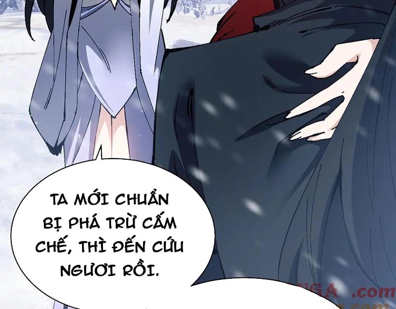 Sư Tôn: Nghịch Đồ Này Mới Không Phải Là Thánh Tử chapter 94 80