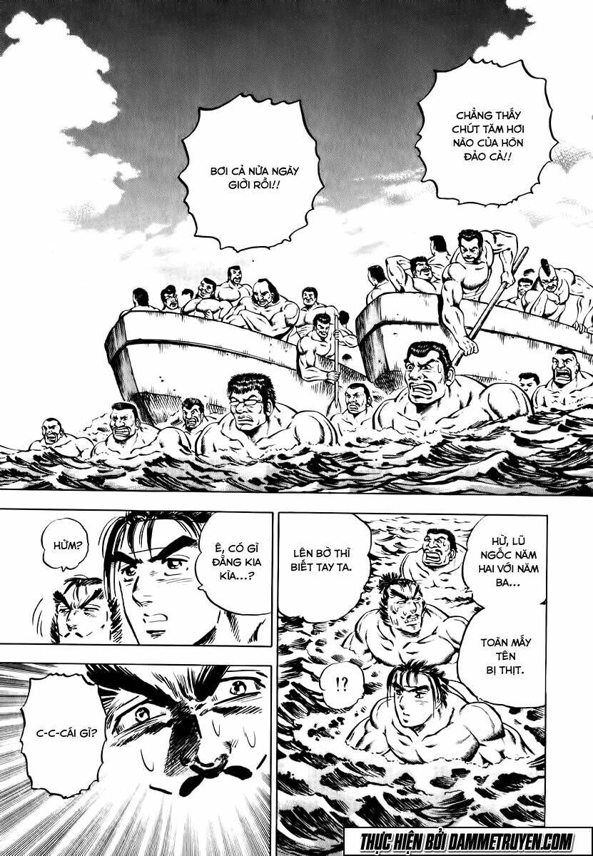 akakatsuki!! otokojuku - seinen yo, taishi wo idake chapter 47 15