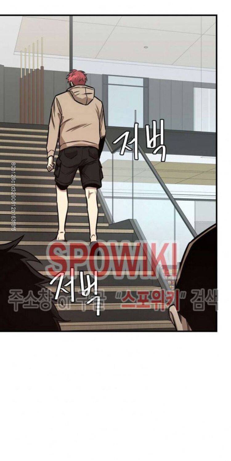 return survival chapter 53 50