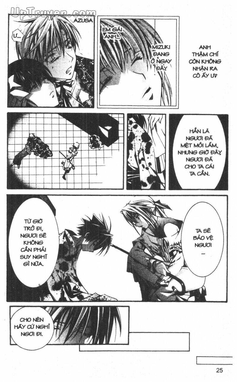 nightmare inspector chapter 10 25