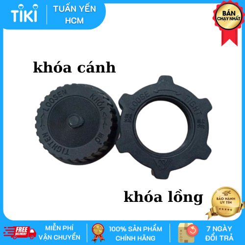 Khóa cánh, khóa lồng quạt dùng cho quạt đứng, quạt treo, quạt bàn, v.v... - phụ tùng quạt, linh kiện quạt