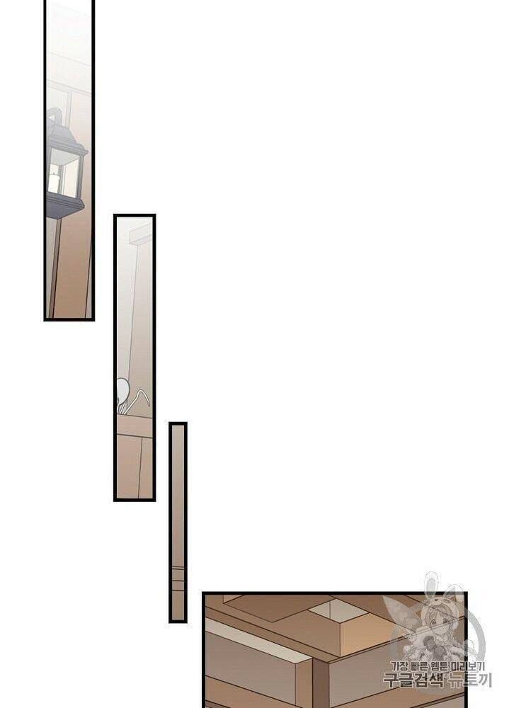 tôi lên cấp chỉ bằng cách ăn chapter 35 56