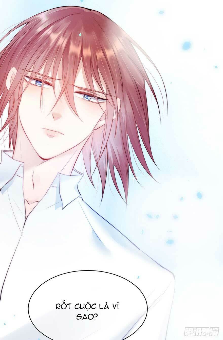 triều tây, in or out chapter 22.2 11